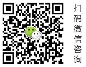 青島辦公室裝修、青島辦公室裝飾,請(qǐng)致電榮峰裝飾設(shè)計(jì)！