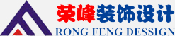 青島辦公室裝修、青島辦公室裝飾,請(qǐng)致電榮峰裝飾設(shè)計(jì)！